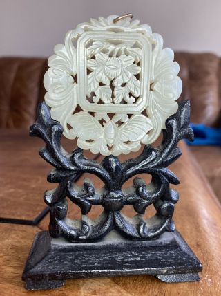 A 19th Century Chinese Carved Jade Plaque With Stand