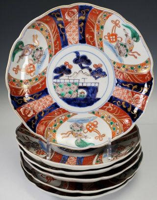 Antique Japanese Imari Porcelain Set Of 6 Plates 8 1/2 " Wide