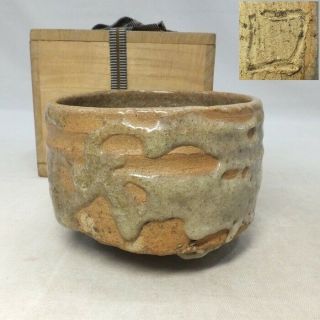 E513: Japanese Pottery Tea Bowl With Fantastic Glaze And Great Rosanjin 