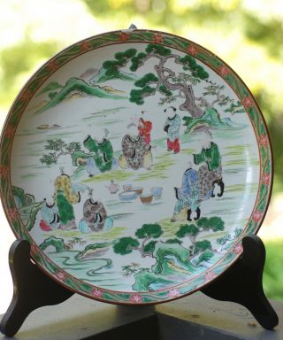 Antique Chinese Famille Verte Large Charger - Qing Dynasty Kangxi Period