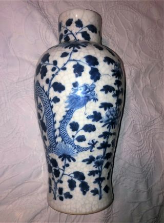 Antique Chinese Porcelain Crackle Blue & White 2 Dragons Vase Marked Qing