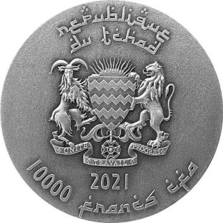 SALADIN - 2021 10000 Francs CFA 2 oz Pure Silver Antiqued Coin - CHAD 3