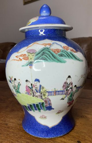 A Large 19th Century Chinese Powder Blue And Famille Vert Jar & Cover