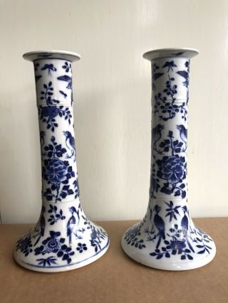 Pair Fine Chinese Qing Dynasty Porcelain Blue & White Candlesticks