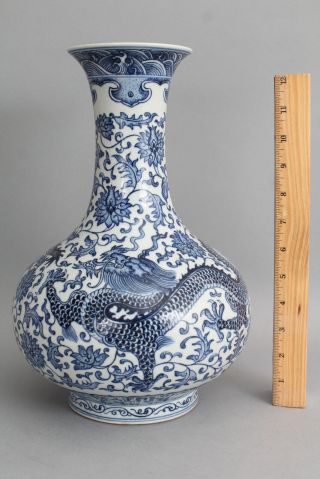 Large,  Vintage Chinese Blue & White Porcelain Vase,  2 Hand Painted Dragons Nr