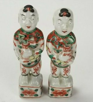 Antique / Vintage Chinese Famille Rose Porcelain Miniature Figurines of Boys 2