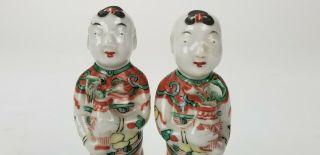 Antique / Vintage Chinese Famille Rose Porcelain Miniature Figurines of Boys 3