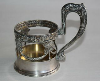 Antique Imperial Russian 84 Silver Tea Cup Holder Podstakannik Moscow Artel 29