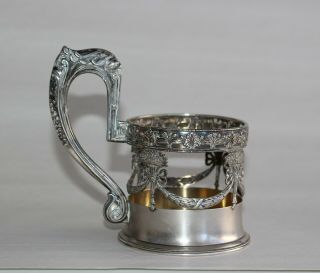 Antique Imperial Russian 84 Silver Tea Cup Holder Podstakannik Moscow Artel 29 2
