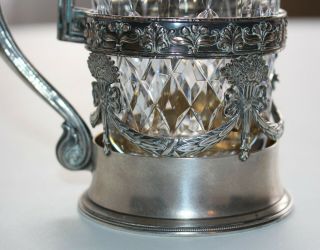 Antique Imperial Russian 84 Silver Tea Cup Holder Podstakannik Moscow Artel 29 4