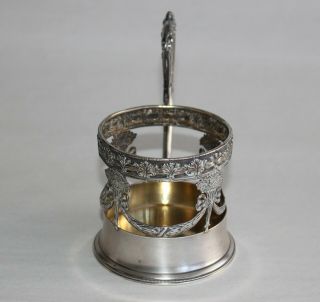 Antique Imperial Russian 84 Silver Tea Cup Holder Podstakannik Moscow Artel 29 5