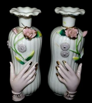 Vintage Japan Hand Vases Set Of 2 Porcelain Vases 1950 
