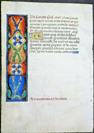 French Medieval Boh Lf.  Vellum,  Unusual Border.  Litany Of The Blessed Virgin,  C.  1490