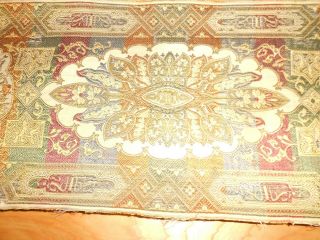 Vintage Tapestry Wall Hanging/ Runner - Gold,  Red,  Green