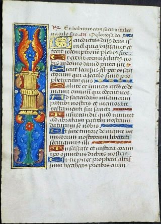 French Medieval Boh Lf.  Vellum,  Unusual Border Painting,  Psalm 150&hymn,  Ca.  1490