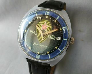 Rare Vintage Military Watch Vostok Commander Anniversary Ww2 / 2234 Stop Seconds
