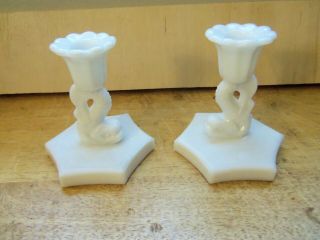Vintage Set Of (2) " White Milk Glass - Koi Fish " Candle Holders (4 " Tall)