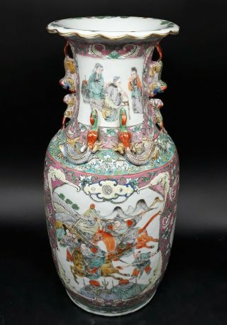 Chinese Antique Qing Dynasty,  Vase With Battle & Interior Scenes,  35 Cm,  19c