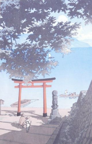 Kawase Hasui Chuzenji Temple Utagahama Japanese Woodblock Print Japan
