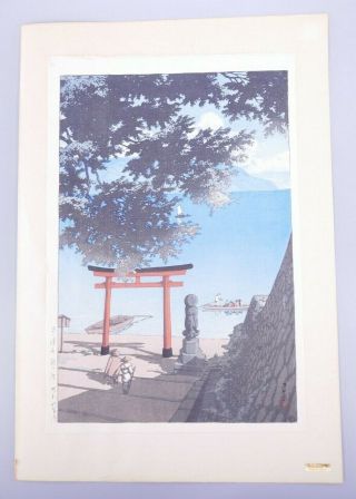 Kawase Hasui Chuzenji Temple Utagahama Japanese Woodblock Print Japan 2
