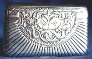 Fine Antique Early 19th Century Sterling Silver Serpent Snake Austrian Snuff Box