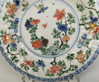 A Chinese Antique Famille - Verte Porcelain Plate Kangxi Period (18th C) with mark 4