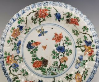 A Chinese Antique Famille - Verte Porcelain Plate Kangxi Period (18th C) with mark 5