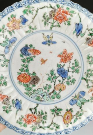 A Chinese Antique Famille - Verte Porcelain Plate Kangxi Period (18th C) with mark 6