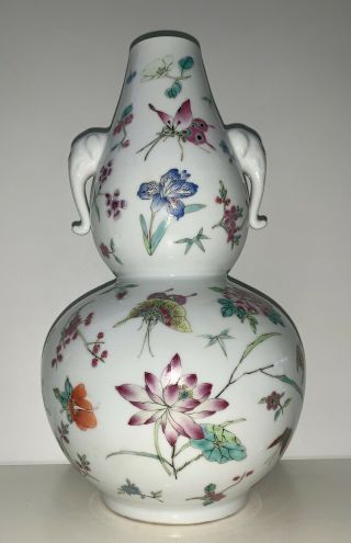 Chinese Famile Rose Republic Period Porcelain Double Gourd Elephant Vase Qing