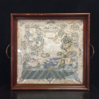 Antique Chinese Mandarin Rank Buzi Embroidery China Qing Dynasty W/ Wood Frame