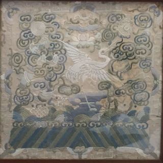 Antique Chinese MANDARIN RANK BUZI Embroidery China QING DYNASTY w/ Wood Frame 2