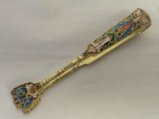 Antique Russian Silver 84 Cloisonne Shaded Enamel Tongs By Saltykov 5.  25