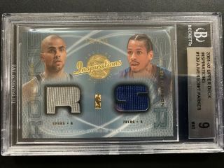 Tony Parker Allen Iverson 2001 - 02 Ud Inspirations Rookie Dual Jersey /275 Bgs