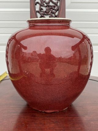 Antique Chinese Porcelain Monochrome Red Glaze Vase