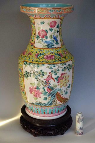 LARGE Fine Antique Chinese Famille Rose Porcelain Vase 2