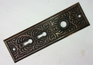 One Antique Vintage Eastlake Victorian Double Key Door Plate Backplate 7 1/8 "