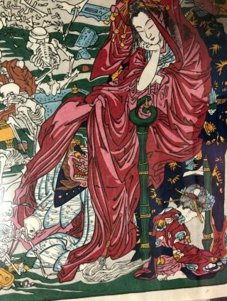 Kyosai Kawanabe Hell courtesan Jigoku dayu　Ukiyo - e woodblock print Made in Japan 6