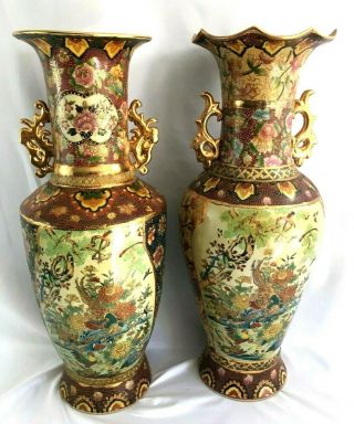 Two Large Vintage Japanese Satsuma Gold Gilt Handled 24 " Urn Floor Vases