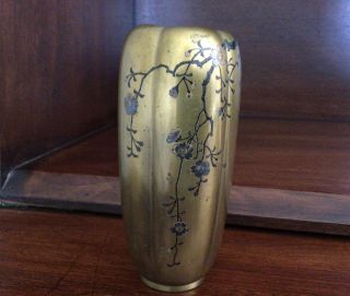 Japanese Nogawa Bronze,  Brass Vase - Inlaid Mixed Metal Japan Signed & Stamped