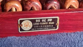 Chinese Lotus Flower Brand Wood Abacus Huanghuali 11 Rod 77 Beads 3
