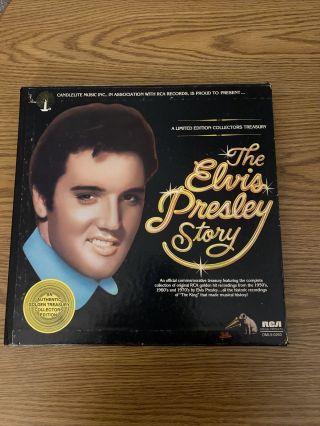 Vintage 1977 Rca Dml5 - 0263 The Elvis Presley Story 5 Lp Box Set