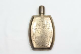 Antique Japanese 7 Lucky Gods Etched & Hammered 950 Sterling Silver Liquor Flask