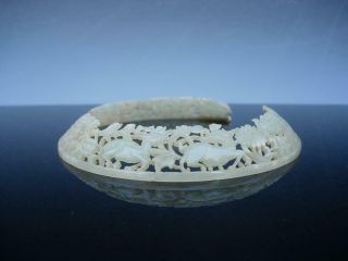 Unusual Antique Chinese Reticulated Pale Celadon Jade Plaque,  Ming Dynasty