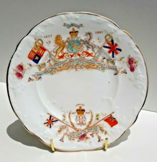 Rare Antique H.  M.  Queen Victoria Diamond Jubilee 1897 Gilded Plate Gorgeous