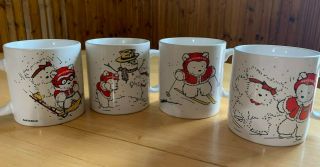 1987 Dayton Hudson Vintage Santa Bear Mugs,  Set Of 4