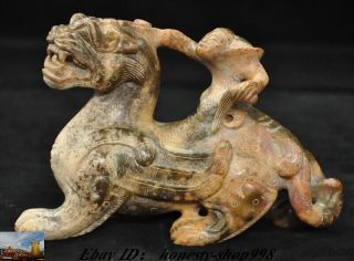 Chinese Dynasty Fengshui Hetian Jade Carved People Ride Wing Beast Pixiu Statue