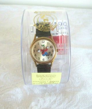 Vintage Disney Lorus Backward Goofy Quartz Watch Gold Tone