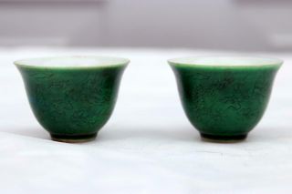 Pair Chinese Chenghua Marked Porcelain Cups Green With Dragons