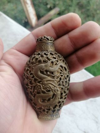 Old Vintage Antique Chinese Bronze Copper Snuff Bottle Curved