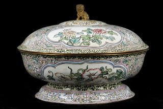 Chinese Canton Enamel Bowl And Cover.  Late Qing Dynasty,  19th Century.  1875 - 1908